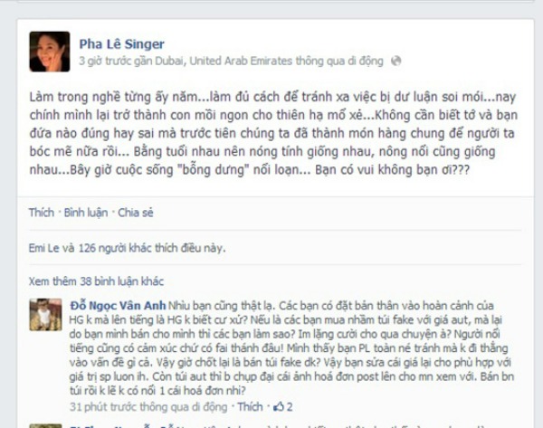 Hương Giang và Pha Lê chia sẻ trên trang Facebook cá nhân 