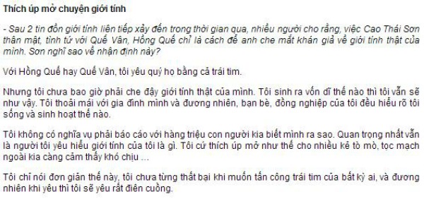 Cao Thái Sơn quyết úp mở giới tính để khán giả tò mò