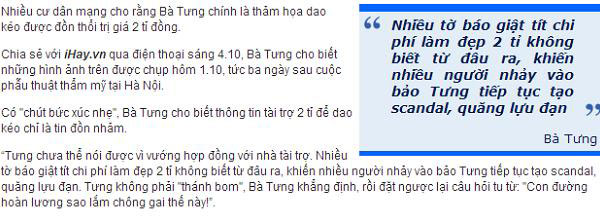 Phát ngôn sốc nhất tuần: siêu mẫu Phương Mai sợ gì  bỏ ngề người mẫu 5