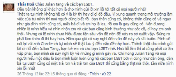 Thái Hoà: Tôi quý còn không hết, làm gì có chuyện kỳ thị người đồng tính 3