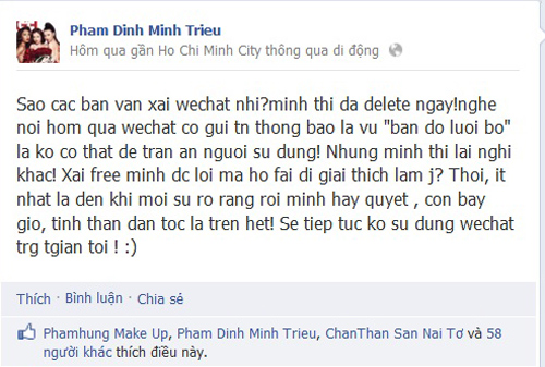 Nghi &aacute;n Bảo Thy l&agrave; gương mặt đại diện của WeChat tại Việt Nam