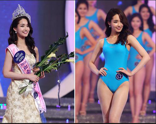 Hoa hậu Hàn Quốc 2012 từng thừa nhận có phẫu thuật thẫm mỹ