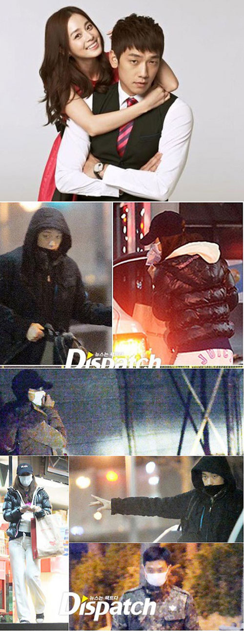 Hồi đầu năm nay, trang Dispatch công khai hàng loạt ảnh hẹn hò của cặp diễn viên Bi Rain và Kim Tae Hee. Một thời gian sau, nữ diễn viên Kim Tae Hee đã lên tiếng thừa nhận rằng cô và Bi Rain đang trải qua những ngày tháng hẹn hò rất lãng mạn. Cô cũng nói thêm, chuyện tình cảm của hai người đến nay đã được một năm