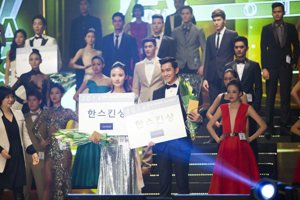 Sau khi chia tay hotboy Huỳnh Anh, Kỳ Hân đoạt giải Người mẫu trẻ châu Á 13