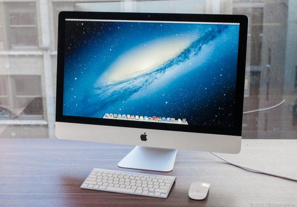 Chiếc iMac hiện nay của Apple