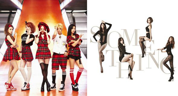 SISTAR, Girls’ Generation, 2NE1 tiếp tục 'bùng nổ' năm 2014 4