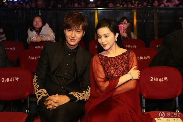 Lee Min Ho được tiếp đón tại Trung Quốc bên cạnh nữ diễn viên Phạm Băng Băng - Ảnh: QQ