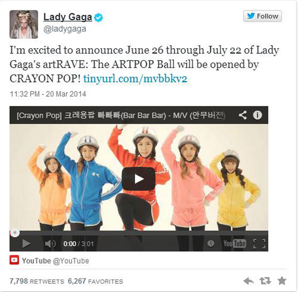 Lady Gaga mời ‘nhóm nhạc quái nhất Kpop’ mở màn show diễn 2