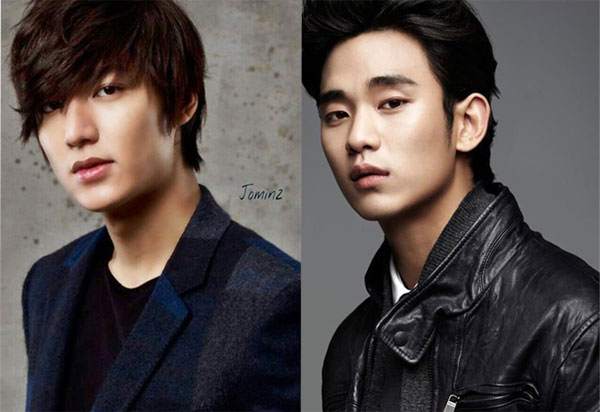 Lee Min Ho, Kim Soo Hyun được hoãn nhập ngũ 1