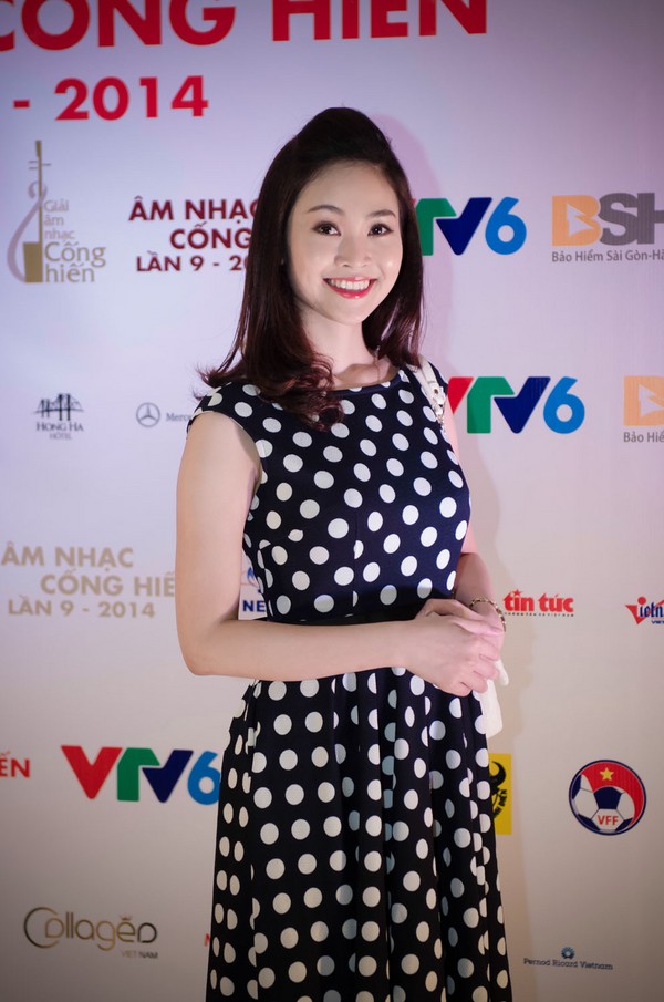 MC Thùy Linh