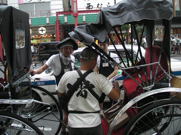 Asakusa Nhật Bản 11