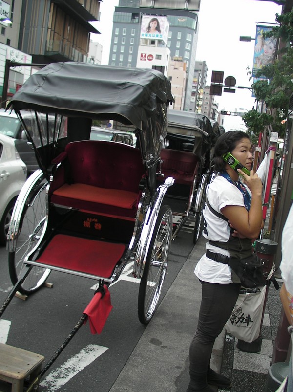 Asakusa Nhật Bản 15