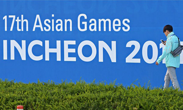 Lễ khai mạc Asian Games 2014 quy tụ dàn sao khủng