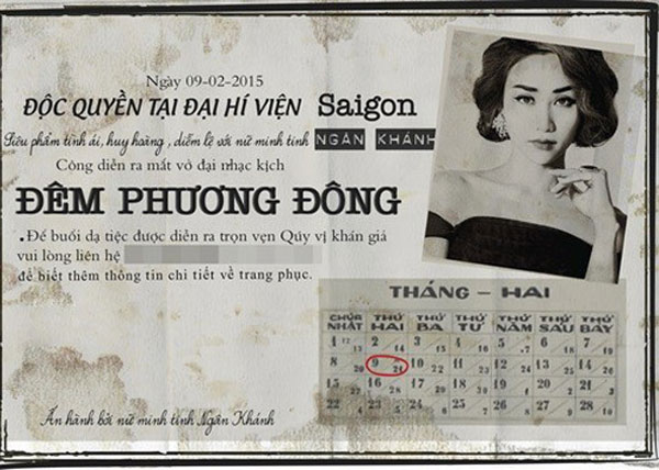 Thiệp cưới độc đáo của Ngân Khánh và bạn trai Việt kiều 1