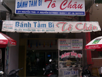 Bánh tằm bì Tô Châu: Món ngon Bạc Liêu ở Sài Gòn 3