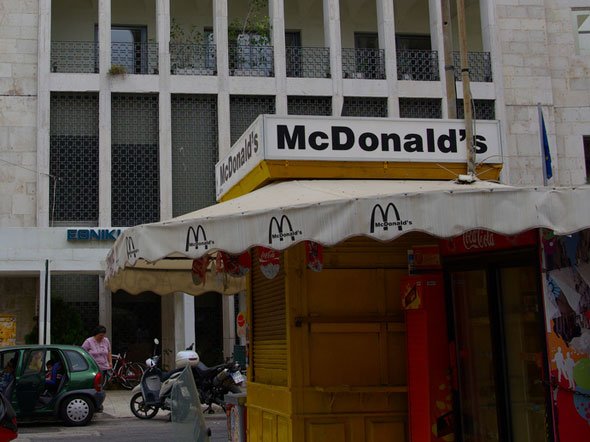 Khám phá về hamburger (Kỳ 03): Những khám phá thú vị về "ông vua" McDonald's 6