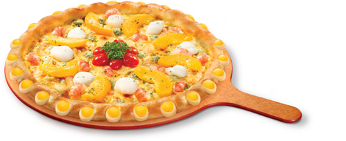 Cùng thử món mới "Pizza thịnh vượng - Cheesy Lava" tại Pizza Hut 2