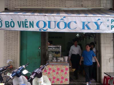 Hủ tiếu sa tế ngon ở Sài Gòn 3