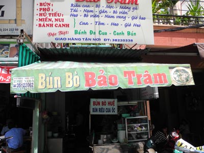 Phong phú bún ngon Sài Gòn 8