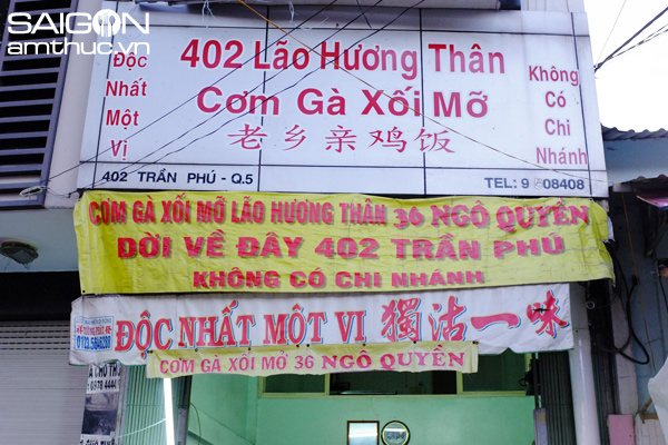 Vấn vương cơm gà xối mỡ 5