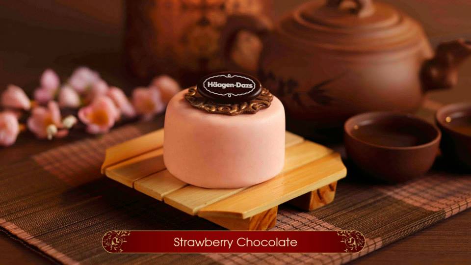 Đón trung thu cùng bộ sưu tập của Haagen-Dazs 3