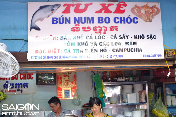 Bún mắm Campuchia tuyệt ngon trong chợ Lê Hồng Phong 8