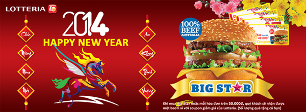 Tặng bao lì xì đầu năm trị giá đến 48.000đ khi mua burger Big Star hoặc với hoa đơn 50.000đ tại Lotteria 1