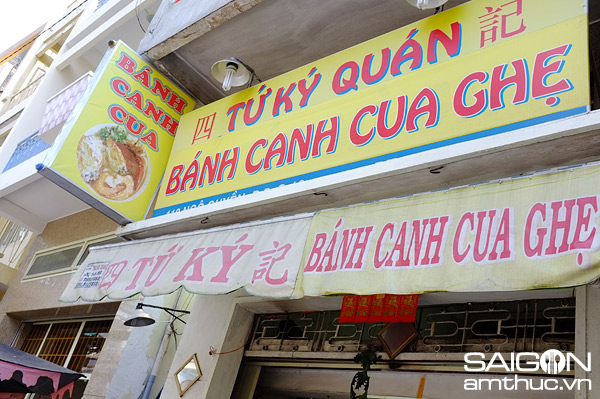 Độc đáo bánh canh cua nguyên con ở Sài Gòn 7