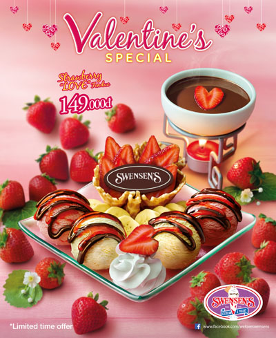 Thưởng thức Strawberry Banana & Cream ngọt ngào trong mùa Valentine's tại Swensen's với mức giá hấp dẫn 1