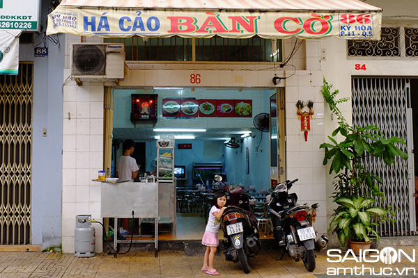 5 quầy há cảo - xíu mại hấp dẩn nhất Sài Gòn