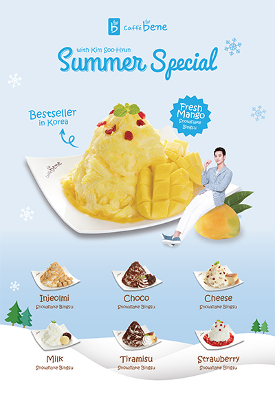 Caffe Bene Việt Nam ra mắt menu Summer Special, chính thức nhượng quyền thương hiệu thứ cấp tại Việt Nam