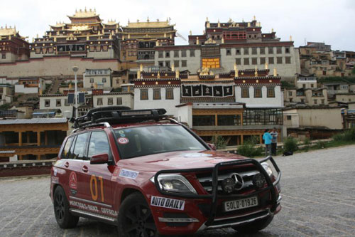 Ngày đầu tiên đến vùng đất Tạng 8