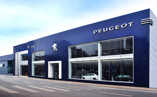 Mua xe ô tô Peugeot tặng xe đạp Peugeot cao cấp trị giá 35 triệu đồng 5