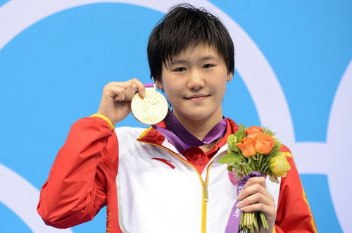 Ye Shiwen giành huy chương vàng nội dung 400m bơi hỗn hợp nữ