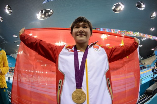 Ye Shiwen giành huy chương vàng nội dung bơi 200m hỗn hợp