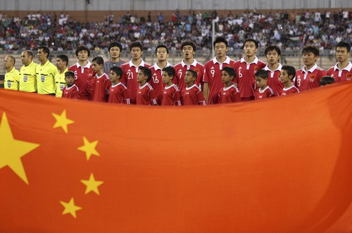 Đội tuyển quốc gia Trung Quốc