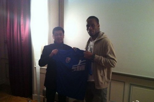 Didier Drogba ký hợp đồng với Thân Hoa Thượng Hải