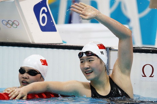 Ye Shiwen giành huy chương vàng Olympic 2012 ở nội dung bơi 400m hỗn hợp 