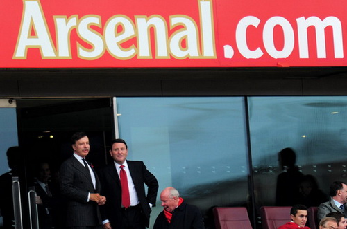 Arsenal sắp có chủ mới?