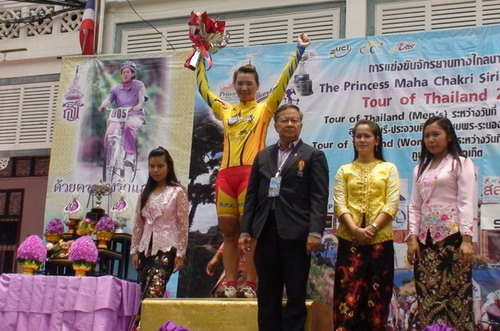 Thùy Dung đoạt áo vàng chung cuộc Tour of Thailand