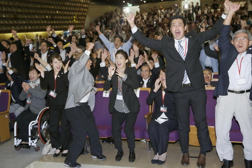 Tokyo giành quyền đăng cai Olympic 2020-2