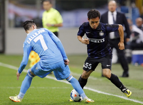 Higuain chấn thương, Inter và Napoli hòa không bàn thắng-2