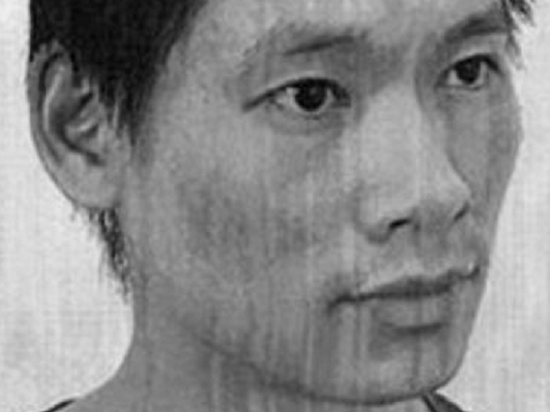 Chân dung Minh Quang Pham, nghi phạm al-Qaeda gốc Việt - Ảnh: Bộ Tư pháp Mỹ