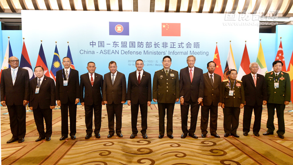 Bộ trưởng Quốc phòng ASEAN và Trung Quốc tại diễn đàn an ninh - quốc phòng mang tên Hương Sơn - Ảnh: Bộ Quốc phòng Trung Quốc