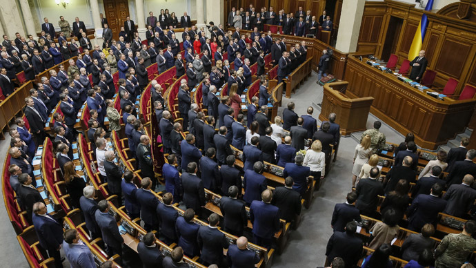 Một phiên họp của quốc hội Ukraine - Ảnh minh họa: Reuters