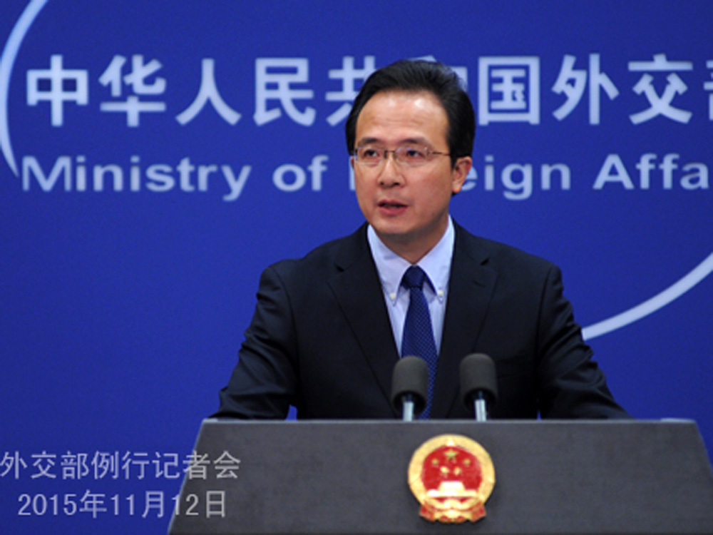 Phát ngôn viên Bộ Ngoại giao Trung Quốc Hồng Lỗi tại cuộc họp báo ngày 12.11 - Ảnh: Bộ Ngoại giao Trung Quốc