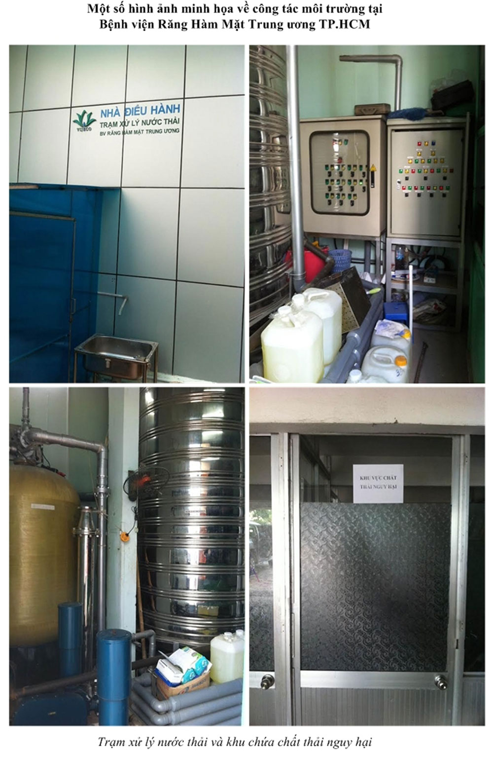Trạm xử lý nước thải và khu chứa chất thải nguy hại tại BV Răng Hàm Mặt trung ương TP.HCM - Ảnh: BV Răng Hàm Mặt TP.HCM cung cấp