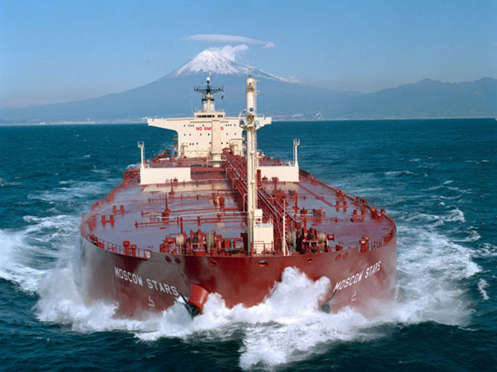 Ảnh minh họa một tàu chở dầu của Nga - Ảnh: The Moscow Times