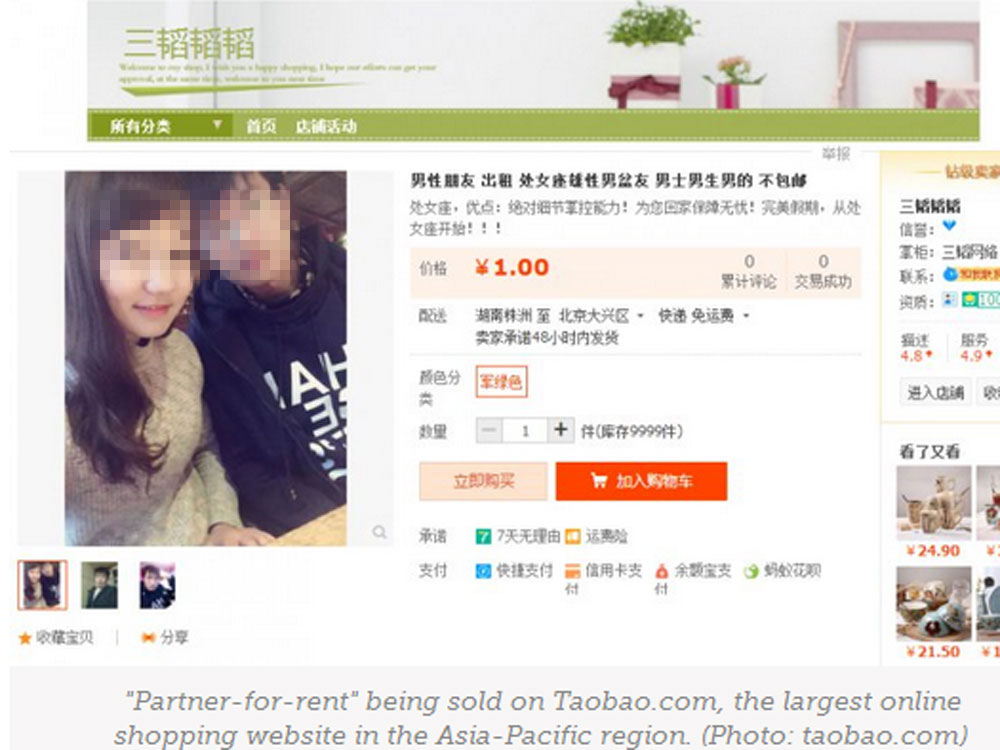 Dịch vụ cho thuê người yêu trên mạng Taobao -. Ảnh chụp màn hình Global Times