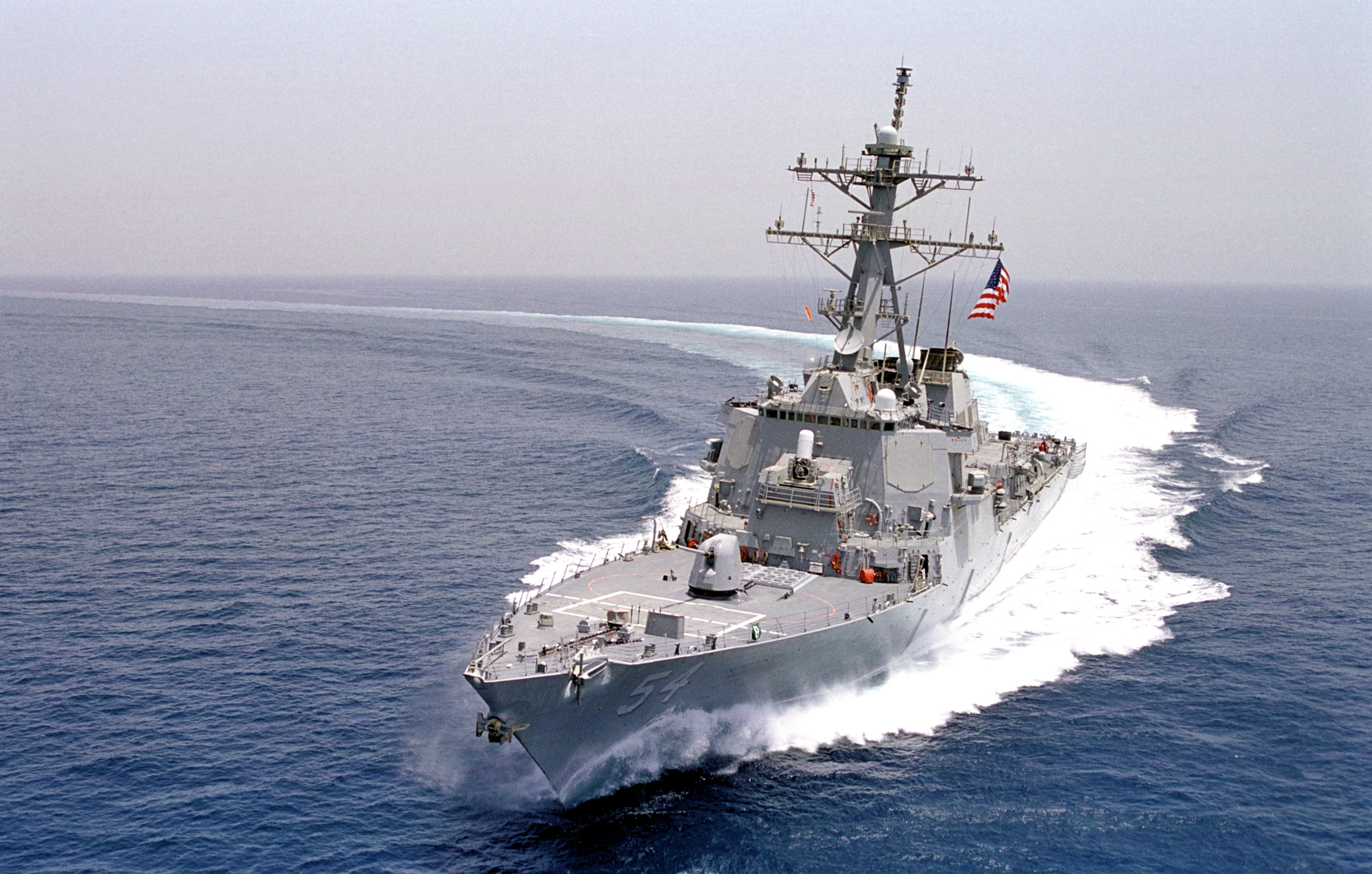 Khu trục hạm USS Curtis Wilbur được cho là hiện diện gần đảo Tri Tôn - Ảnh: Hải quân Mỹ